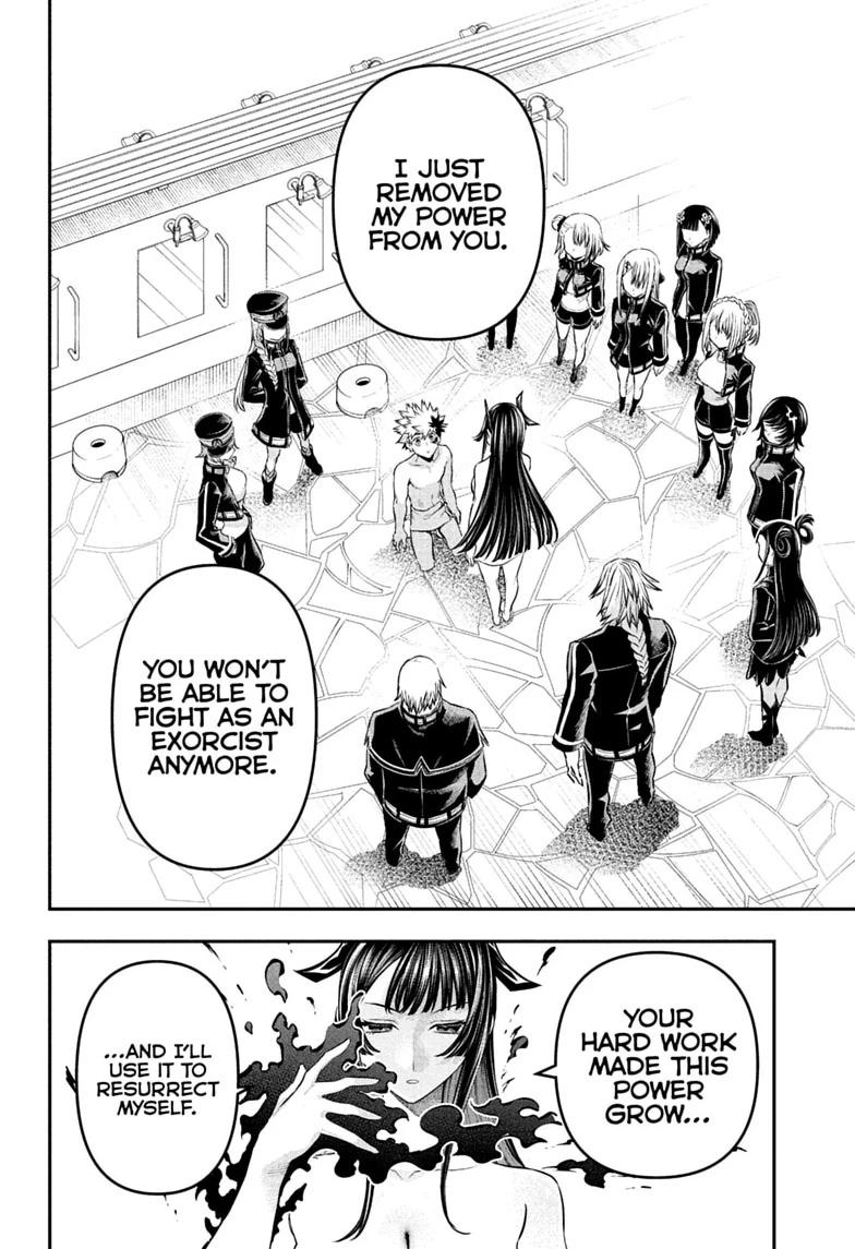 Nue no Onmyouji Chapter 148 page 6 - 