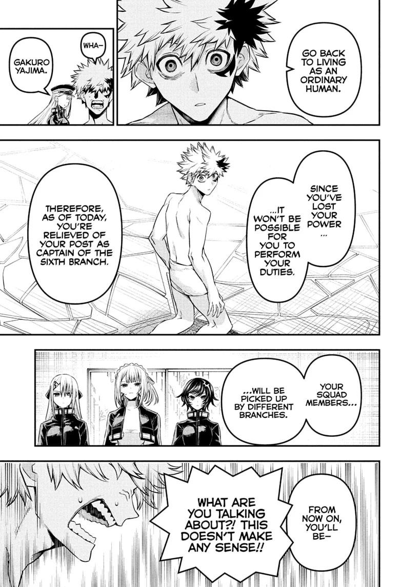 Nue no Onmyouji Chapter 148 page 7 - 