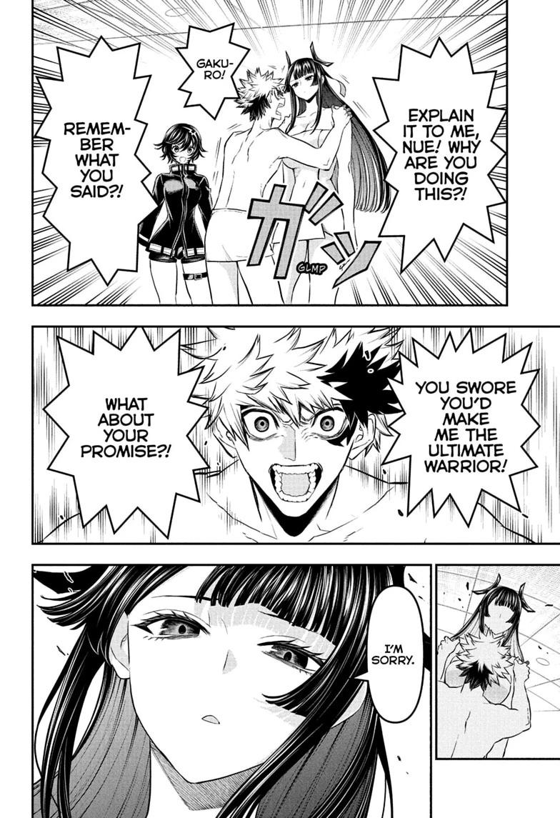 Nue no Onmyouji Chapter 148 page 8 - 