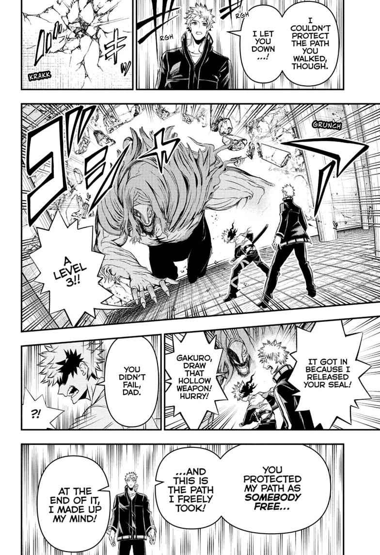 Nue no Onmyouji Chapter 149 page 16 - 