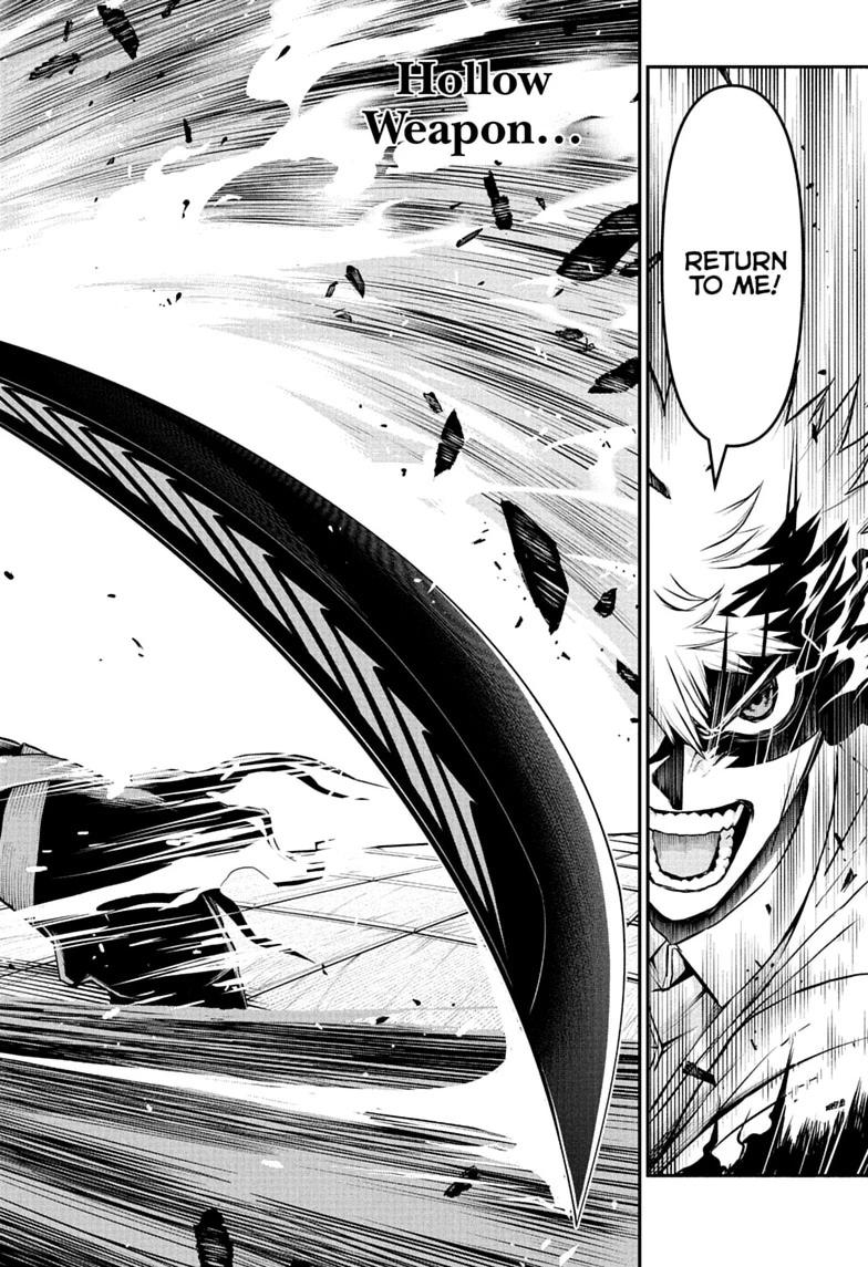 Nue no Onmyouji Chapter 149 page 18 - 