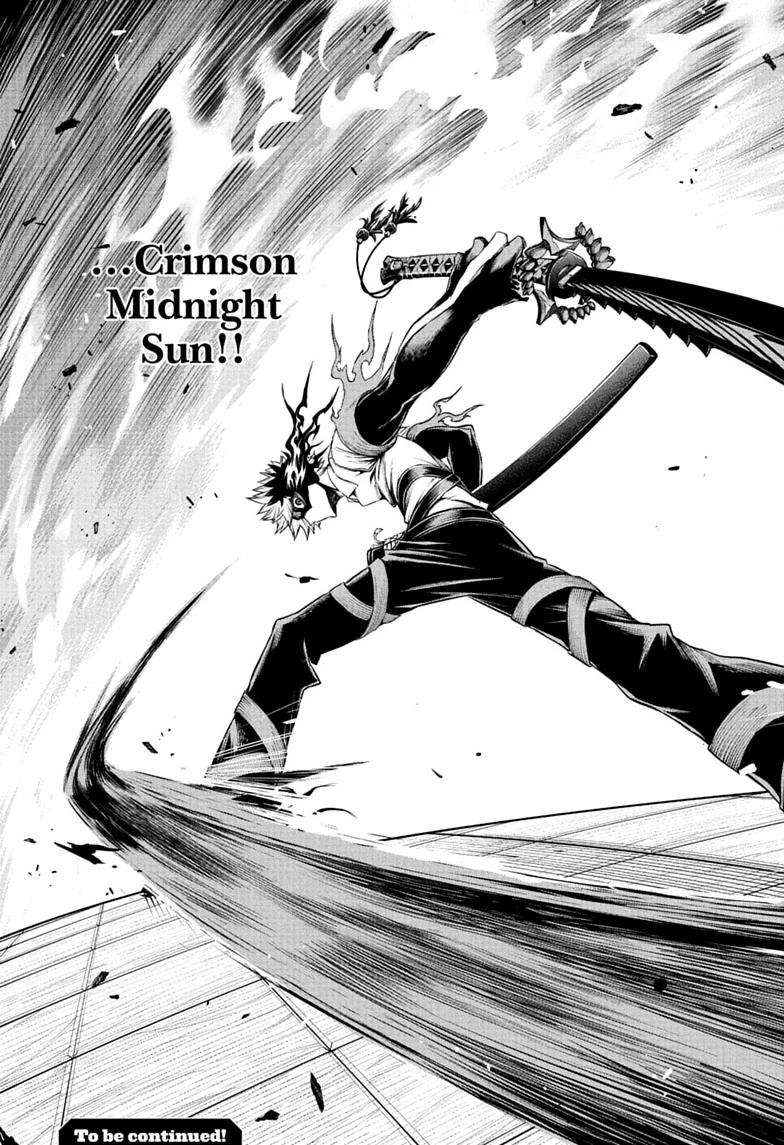 Nue no Onmyouji Chapter 149 page 19 - 