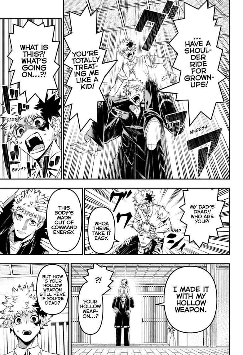 Nue no Onmyouji Chapter 149 page 5 - 
