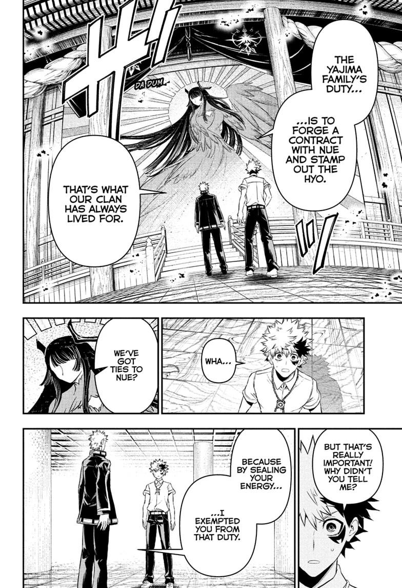 Nue no Onmyouji Chapter 149 page 8 - 