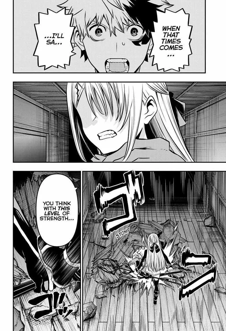 Nue no Onmyouji Chapter 15 page 11 - 