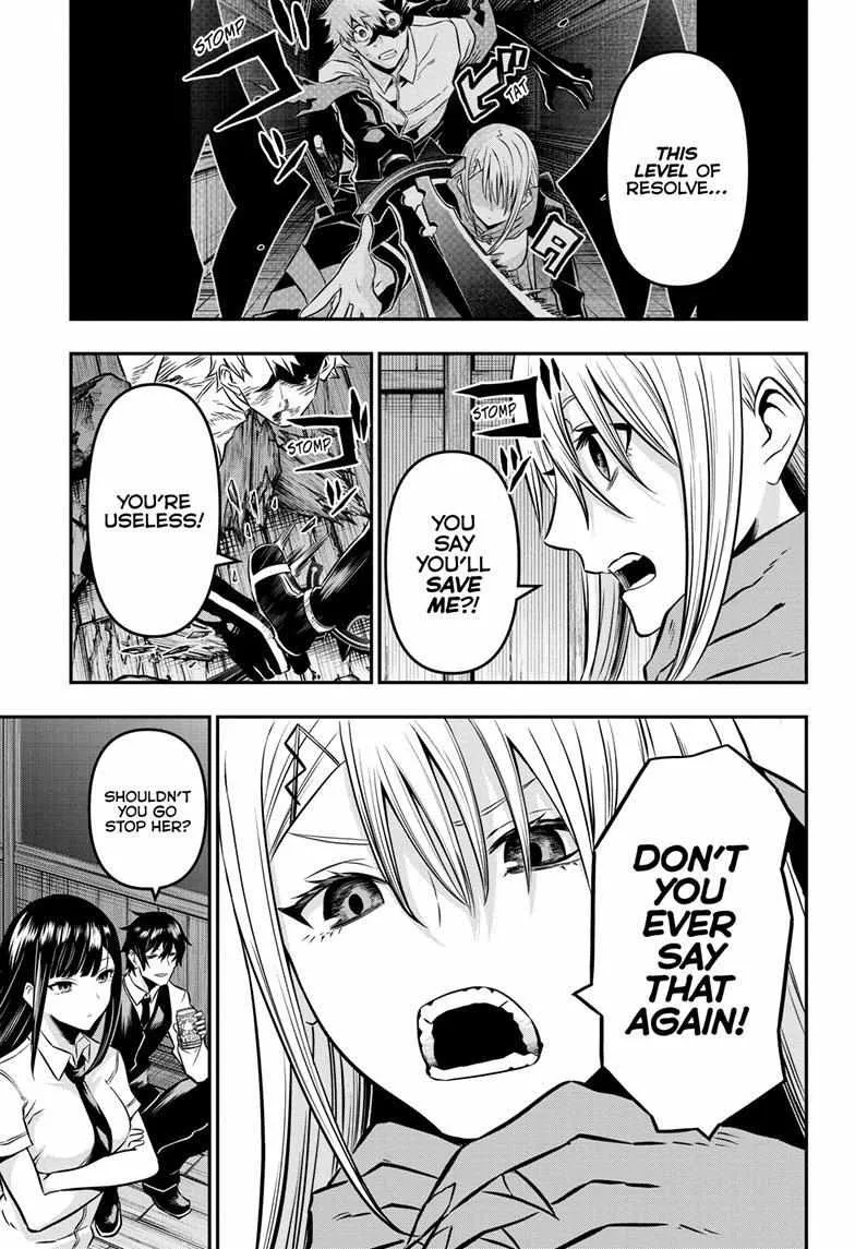 Nue no Onmyouji Chapter 15 page 12 - 