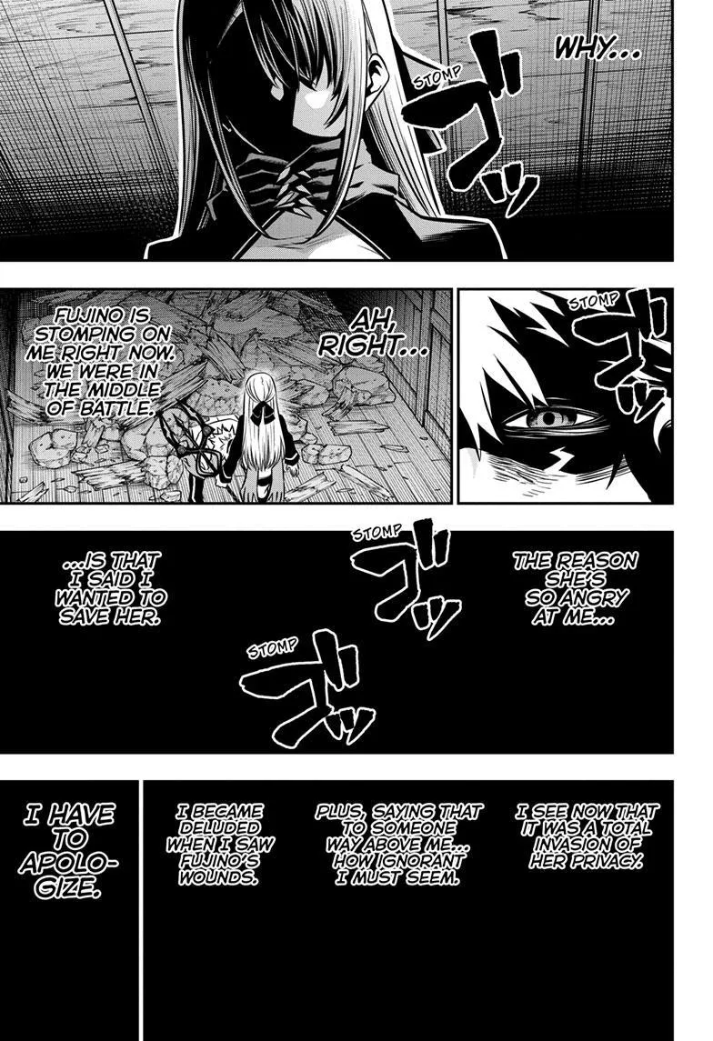 Nue no Onmyouji Chapter 15 page 14 - 
