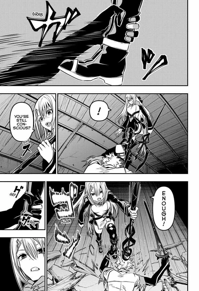 Nue no Onmyouji Chapter 15 page 16 - 