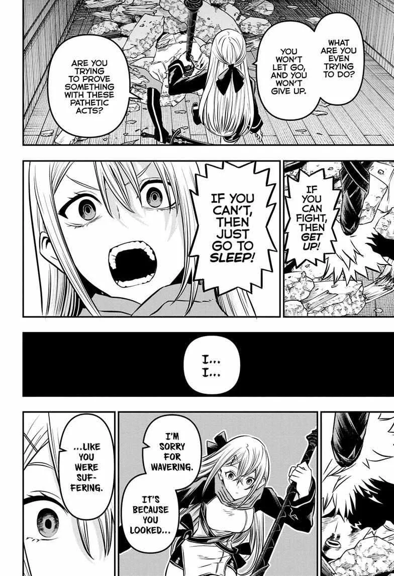 Nue no Onmyouji Chapter 15 page 17 - 