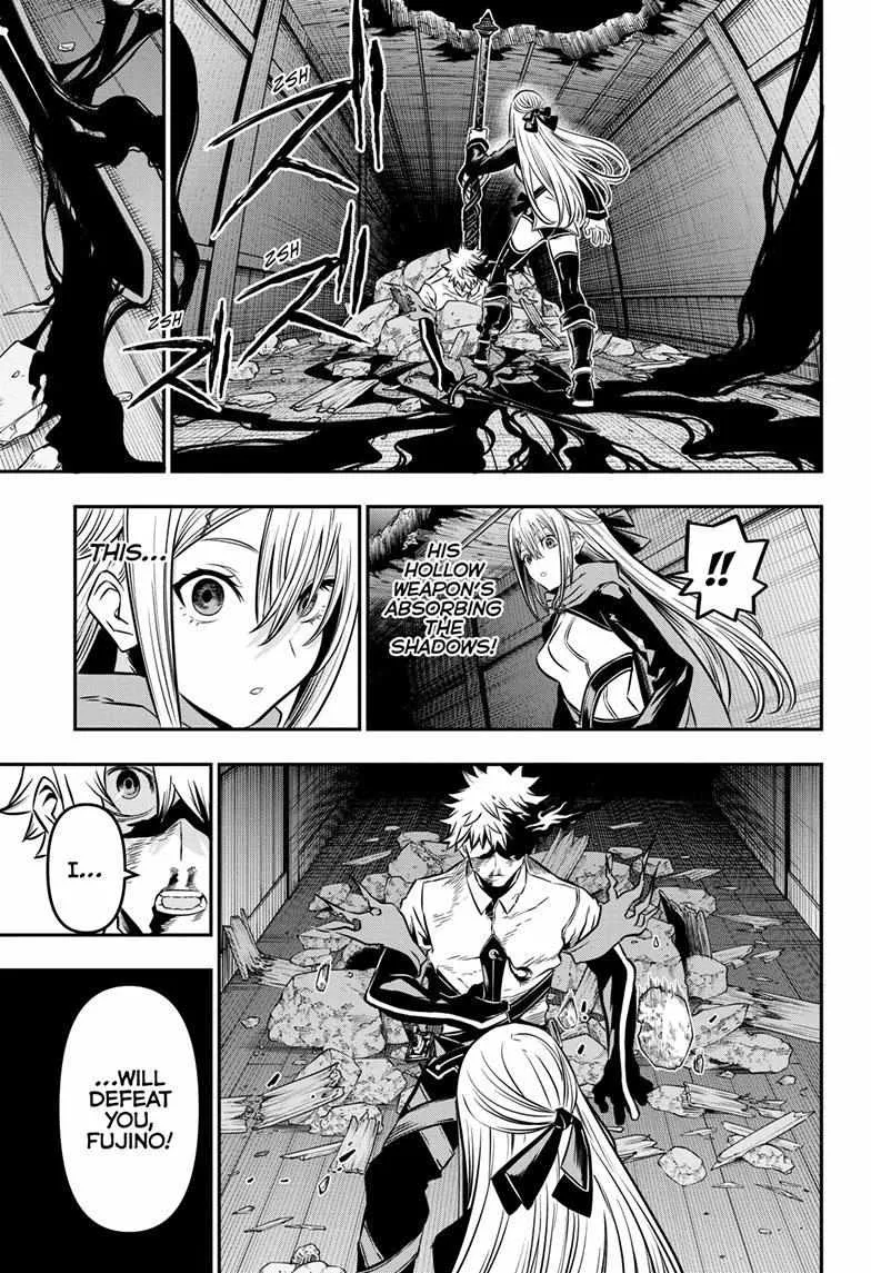 Nue no Onmyouji Chapter 15 page 18 - 