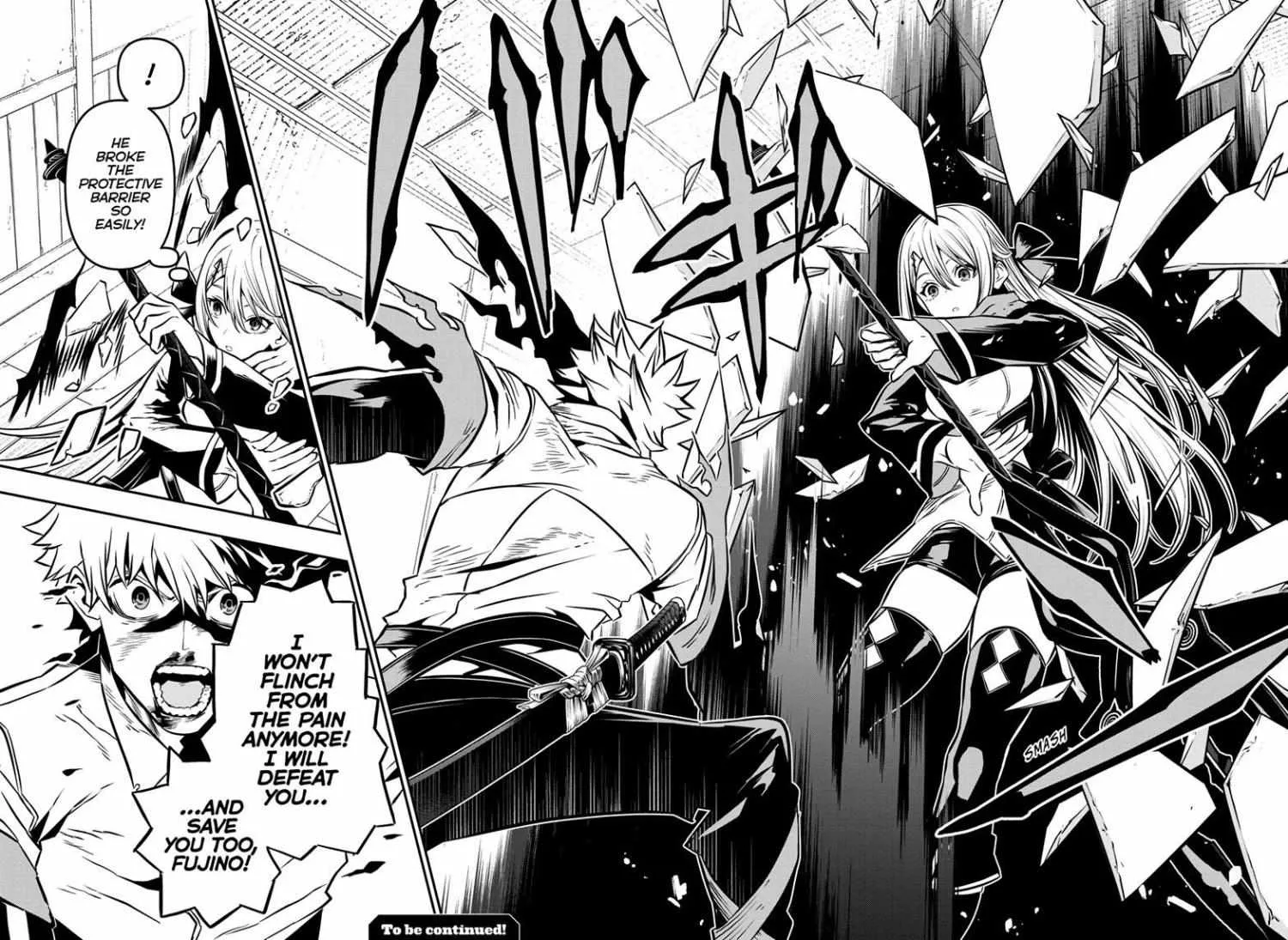 Nue no Onmyouji Chapter 15 page 20 - 