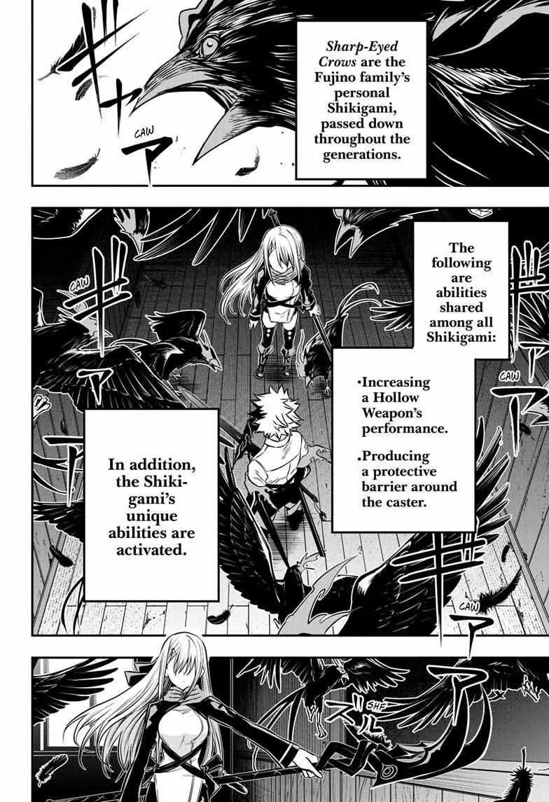 Nue no Onmyouji Chapter 15 page 4 - 