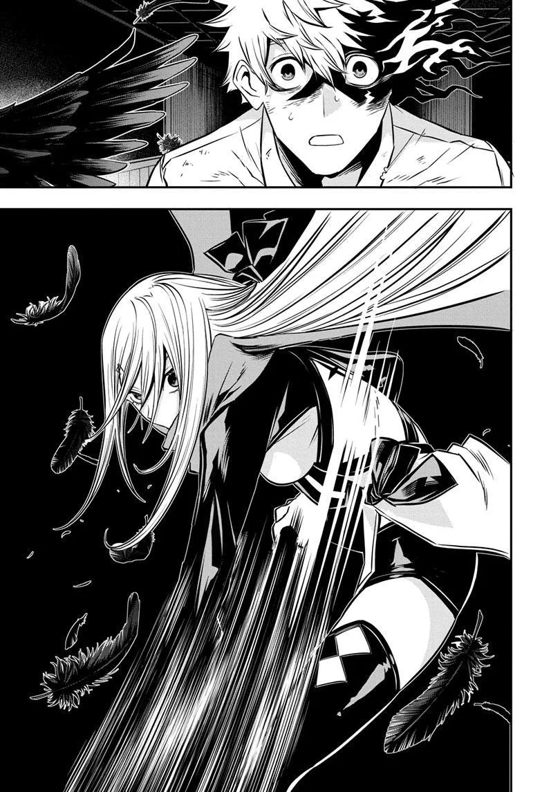 Nue no Onmyouji Chapter 15 page 5 - 