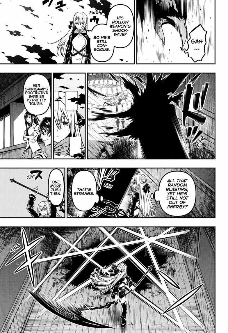 Nue no Onmyouji Chapter 15 page 8 - 