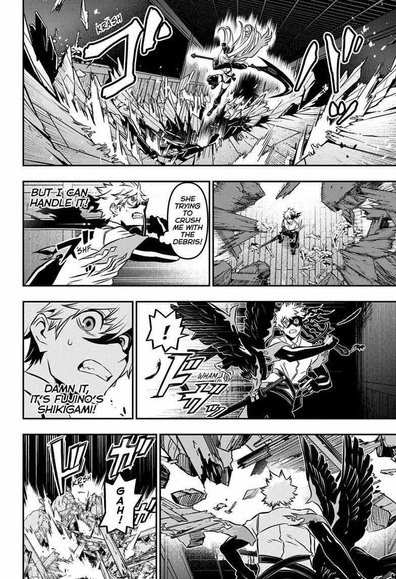 Nue no Onmyouji Chapter 15 page 9 - 