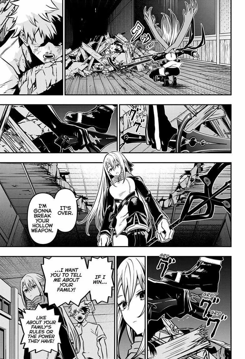 Nue no Onmyouji Chapter 15 page 10 - 