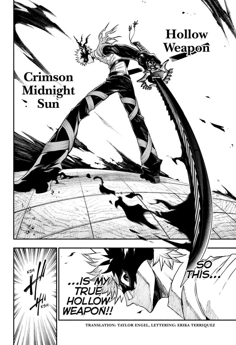 Nue no Onmyouji Chapter 150 page 2 - 