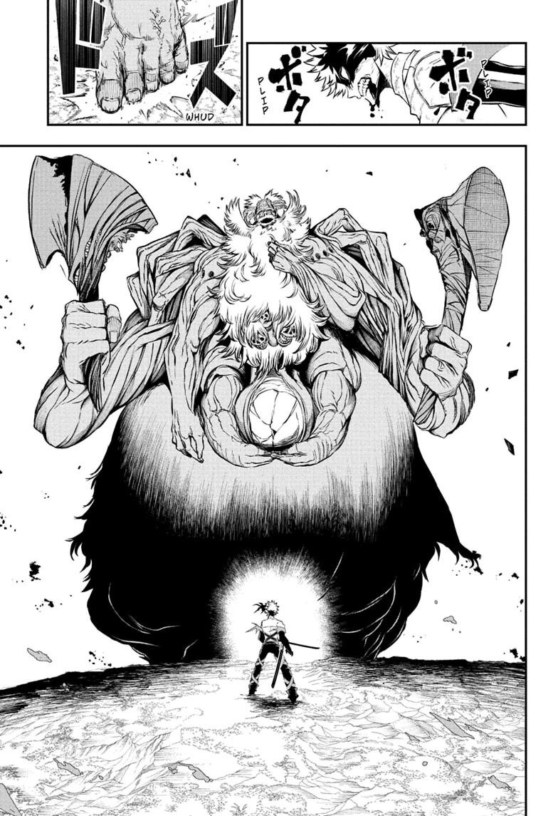 Nue no Onmyouji Chapter 150 page 11 - 