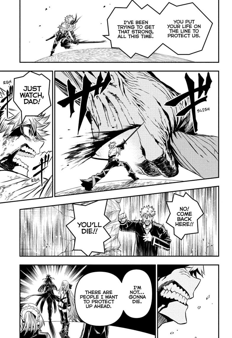 Nue no Onmyouji Chapter 150 page 13 - 