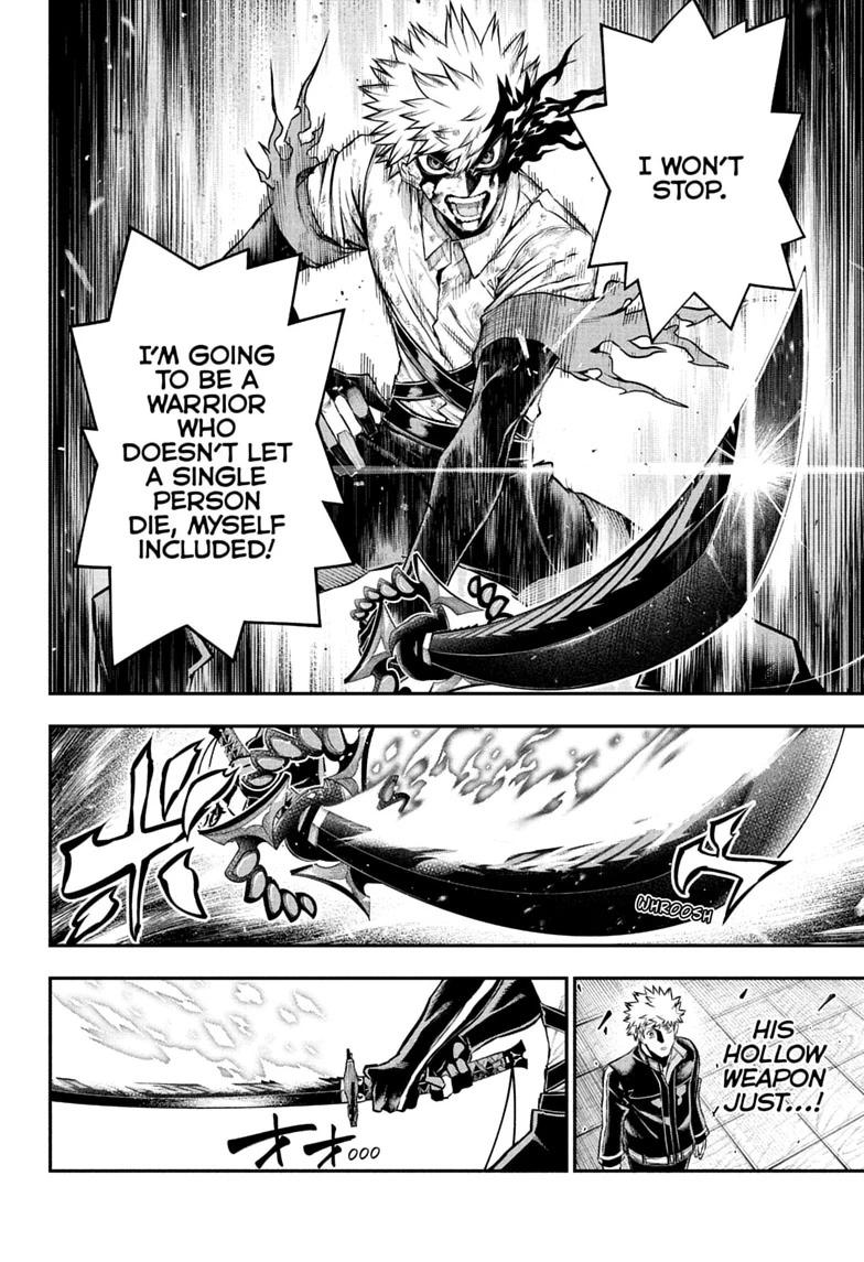 Nue no Onmyouji Chapter 150 page 14 - 