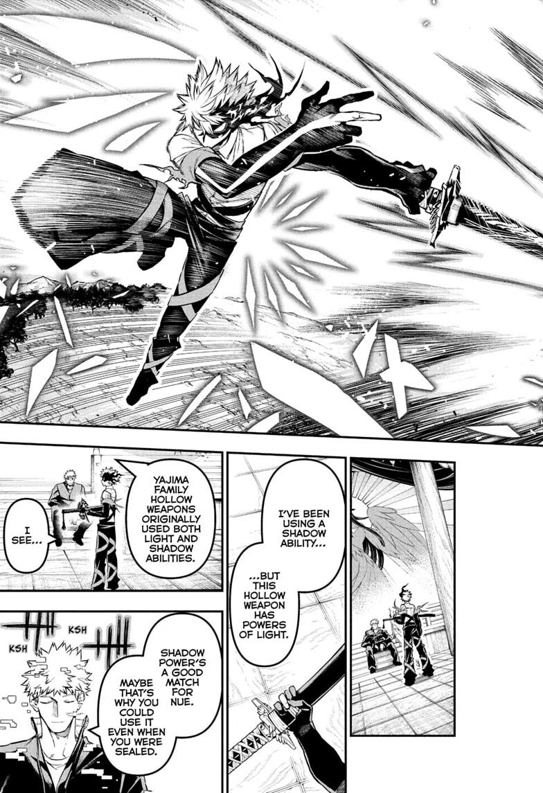 Nue no Onmyouji Chapter 150 page 17 - 