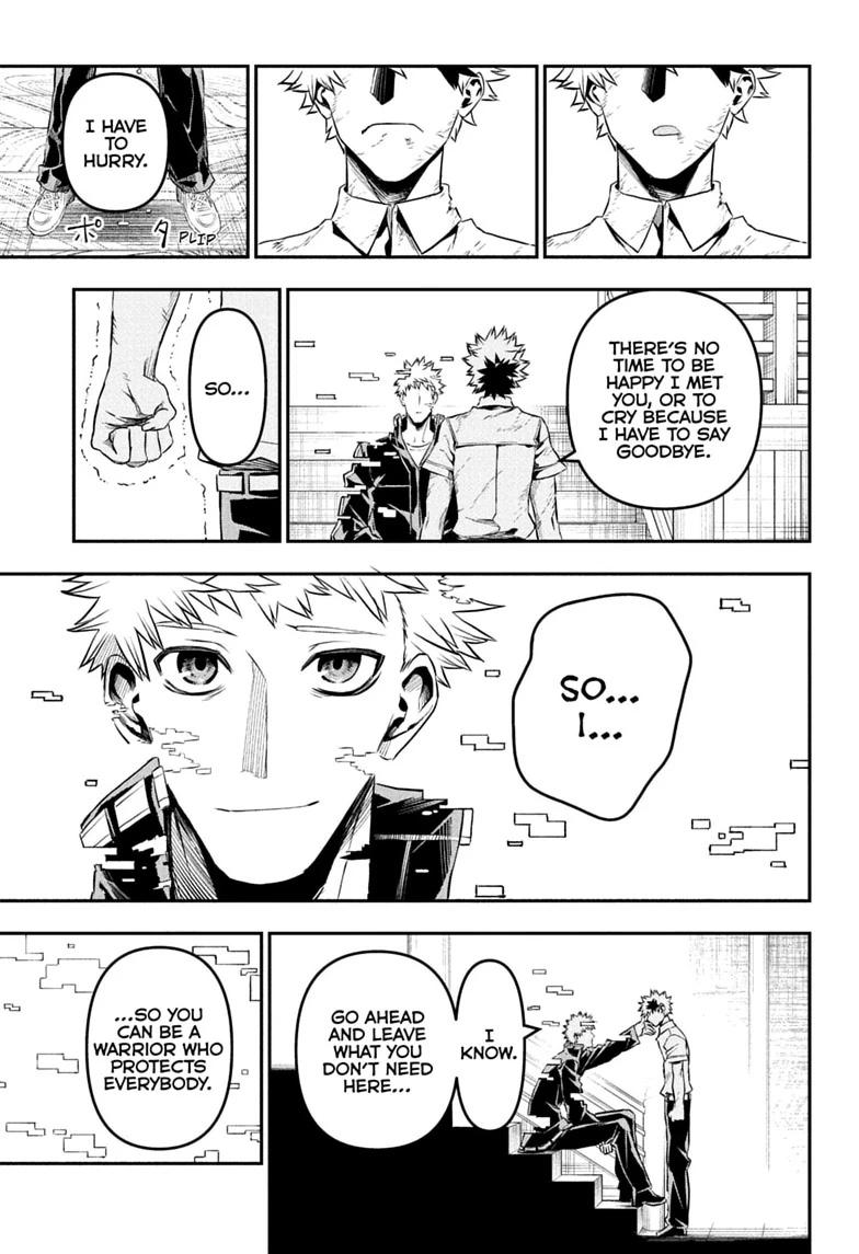 Nue no Onmyouji Chapter 150 page 19 - 