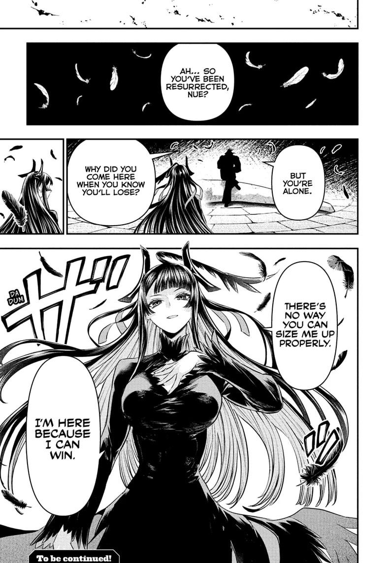 Nue no Onmyouji Chapter 150 page 21 - 