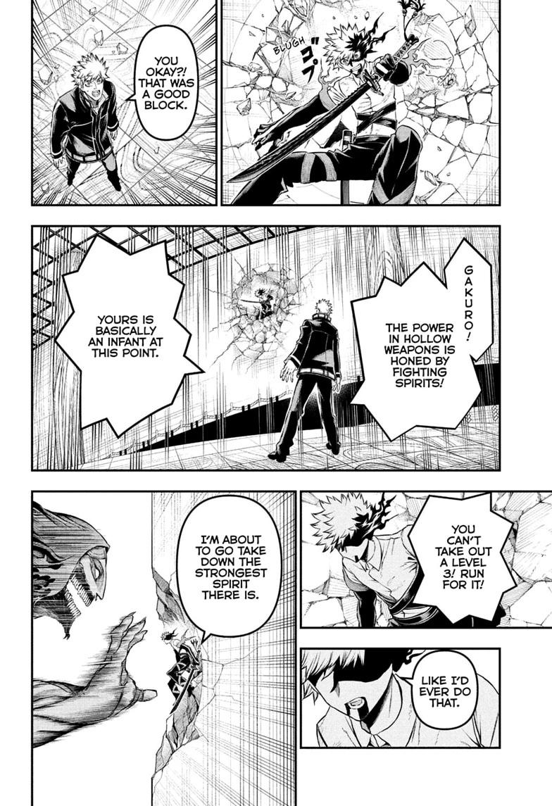 Nue no Onmyouji Chapter 150 page 4 - 
