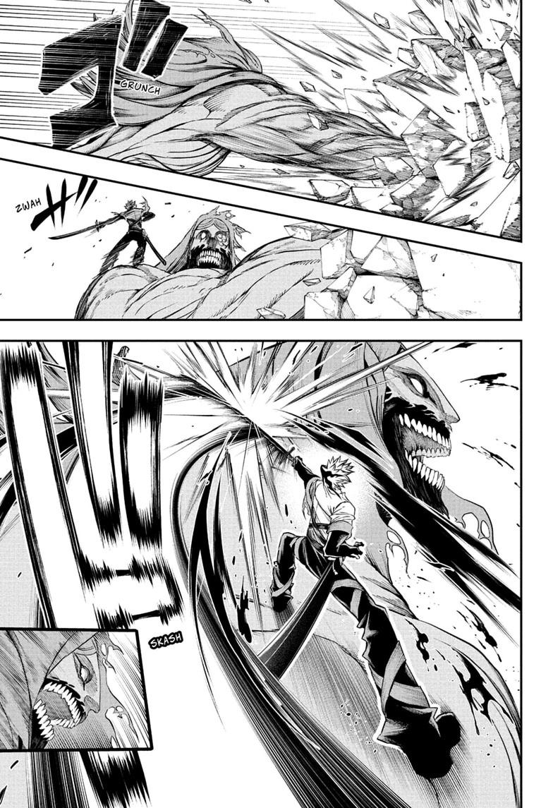 Nue no Onmyouji Chapter 150 page 5 - 