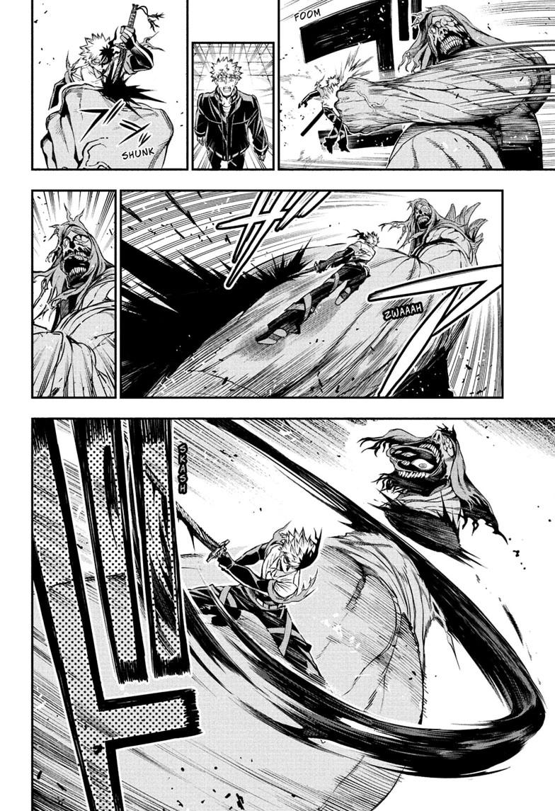 Nue no Onmyouji Chapter 150 page 6 - 