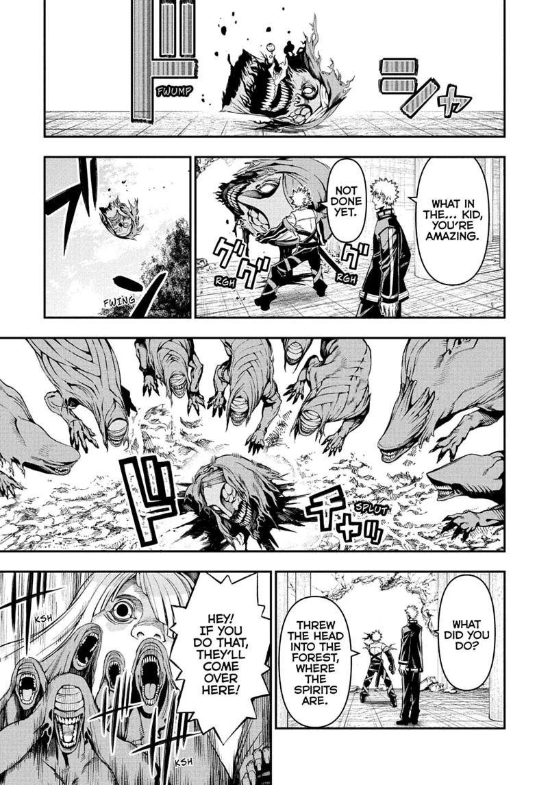Nue no Onmyouji Chapter 150 page 7 - 