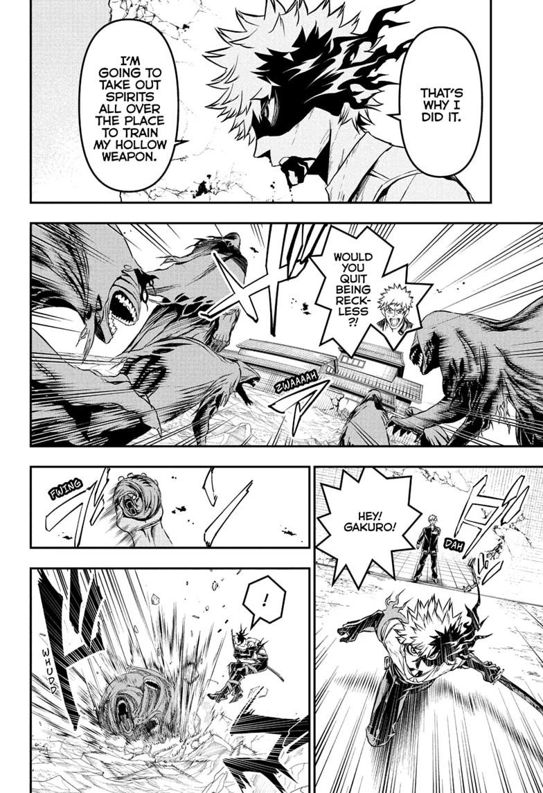 Nue no Onmyouji Chapter 150 page 8 - 