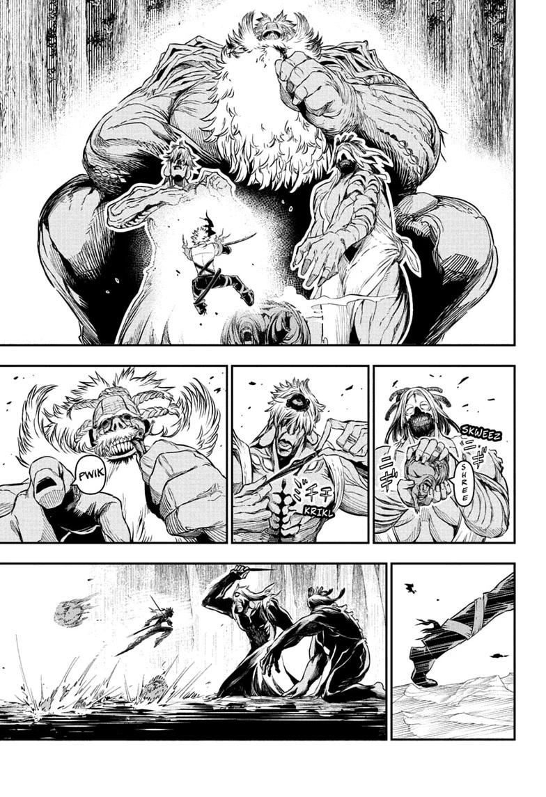 Nue no Onmyouji Chapter 150 page 9 - 