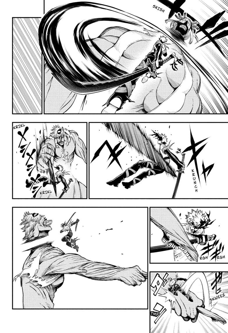 Nue no Onmyouji Chapter 150 page 10 - 
