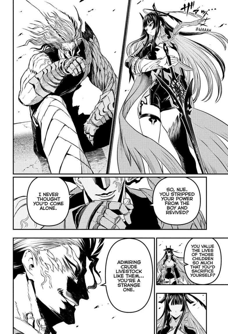 Nue no Onmyouji Chapter 151 page 2 - 