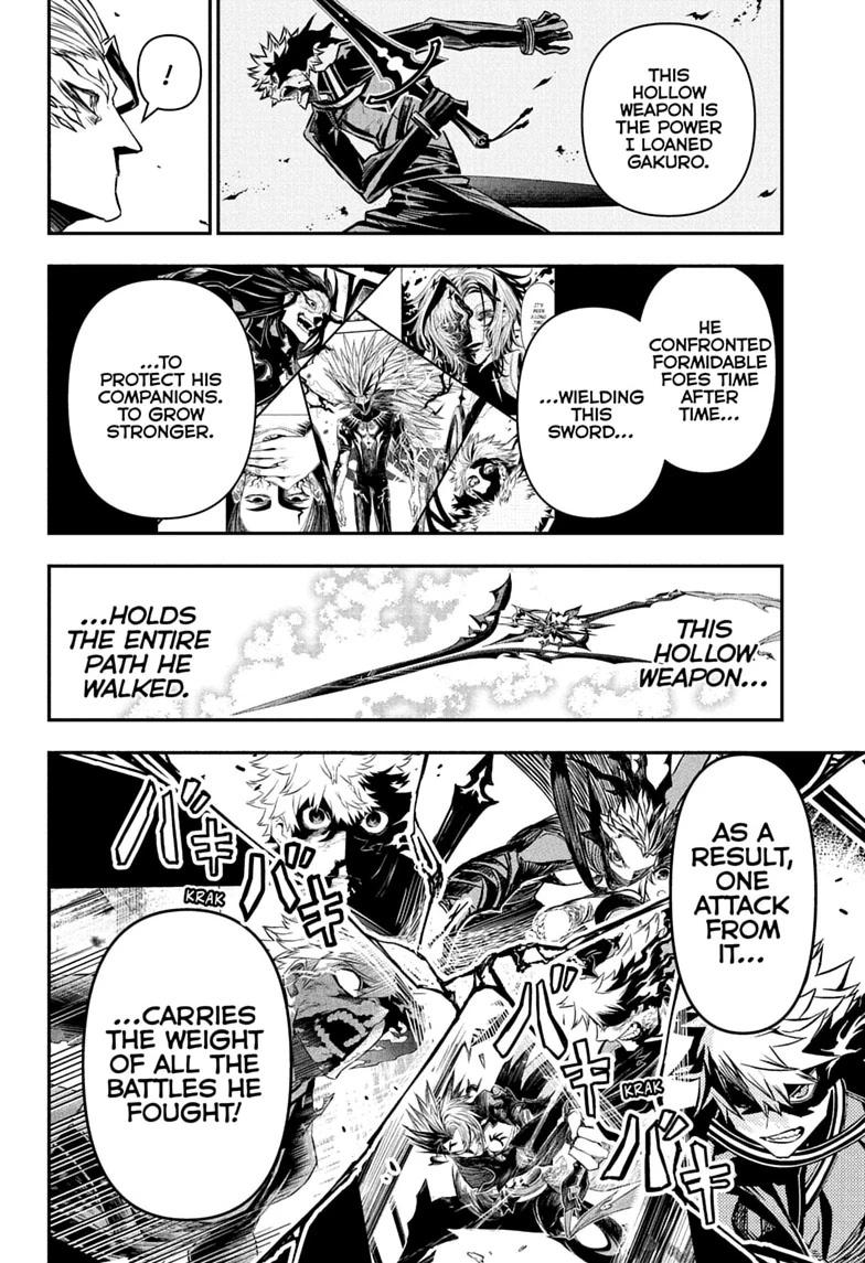 Nue no Onmyouji Chapter 151 page 12 - 