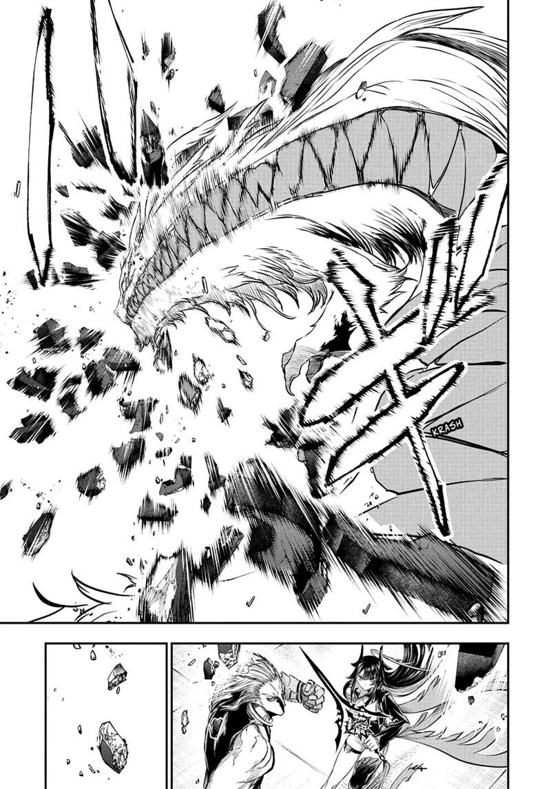Nue no Onmyouji Chapter 151 page 13 - 