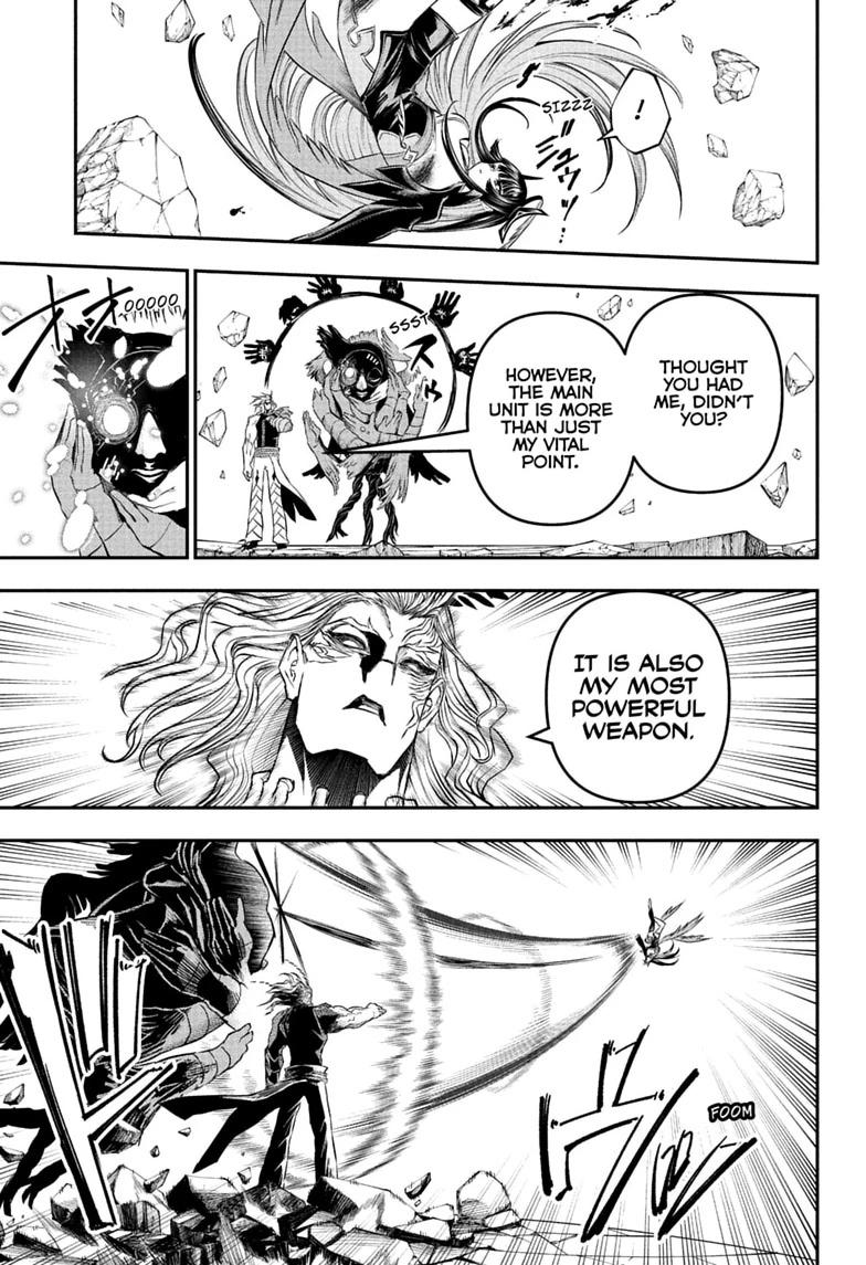 Nue no Onmyouji Chapter 151 page 17 - 