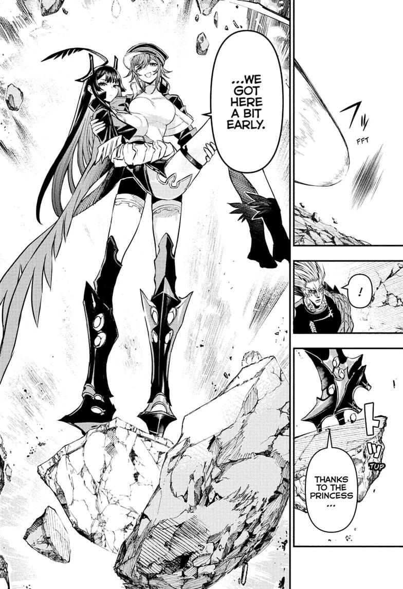 Nue no Onmyouji Chapter 151 page 18 - 