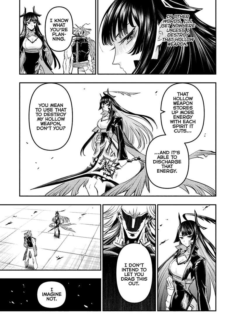 Nue no Onmyouji Chapter 151 page 9 - 
