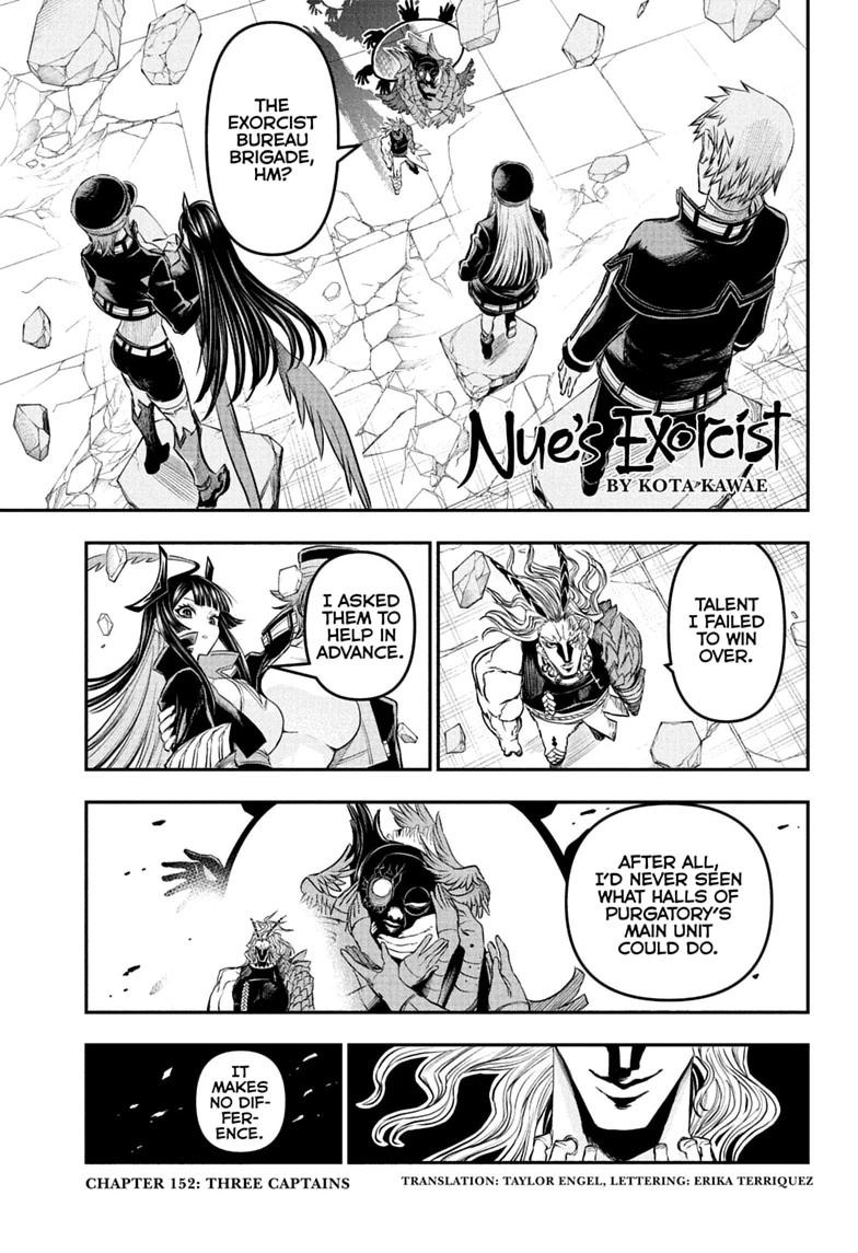 Nue no Onmyouji Chapter 152 page 1 - 
