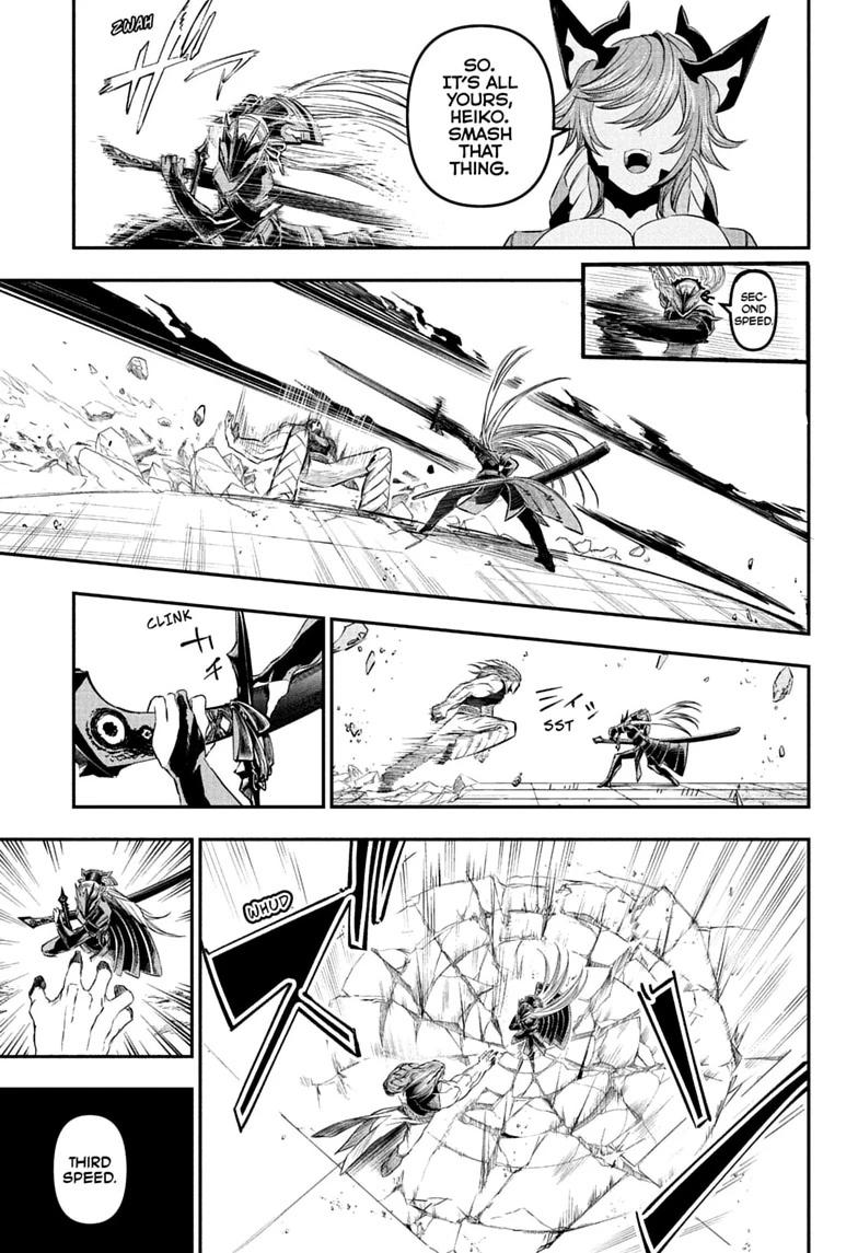 Nue no Onmyouji Chapter 152 page 11 - 