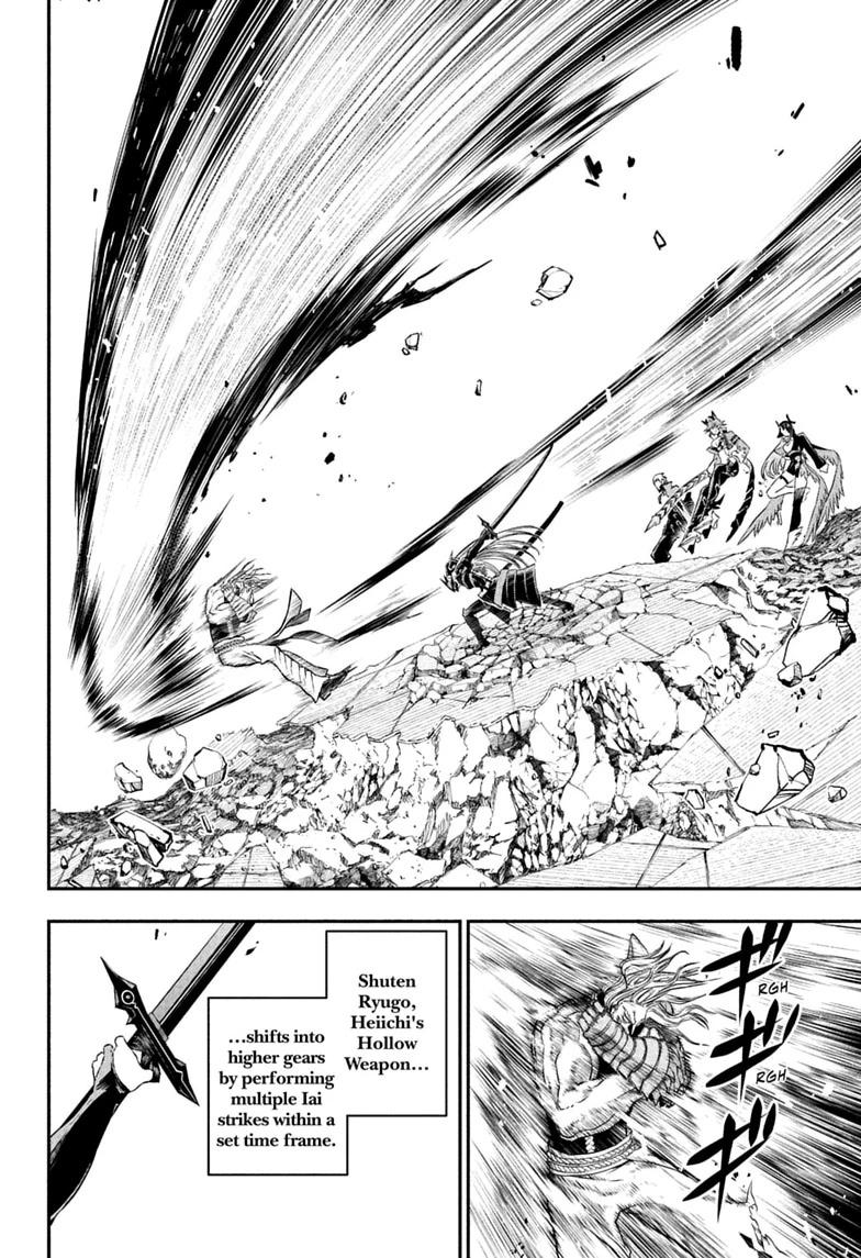 Nue no Onmyouji Chapter 152 page 12 - 