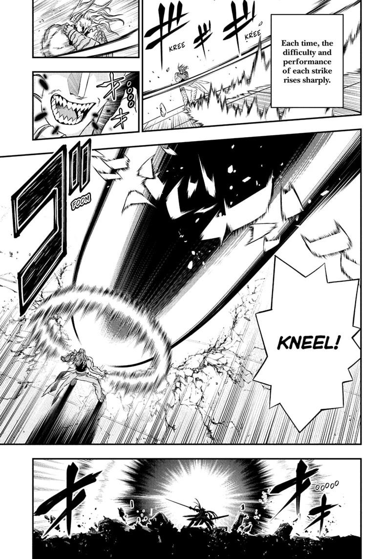 Nue no Onmyouji Chapter 152 page 13 - 