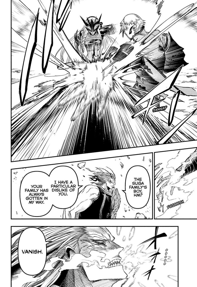 Nue no Onmyouji Chapter 152 page 14 - 
