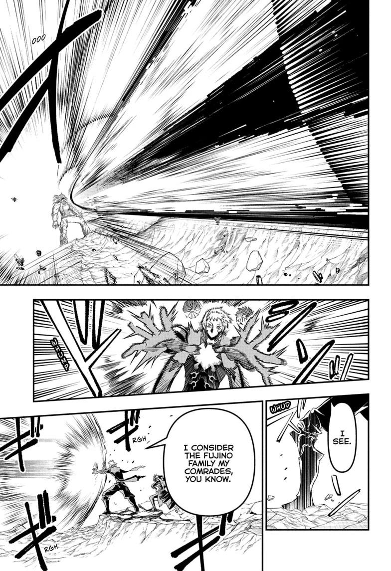 Nue no Onmyouji Chapter 152 page 15 - 