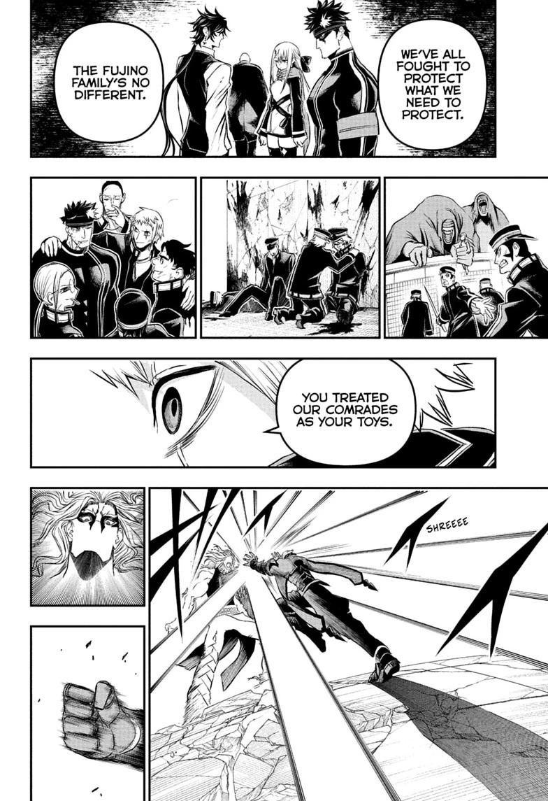 Nue no Onmyouji Chapter 152 page 16 - 