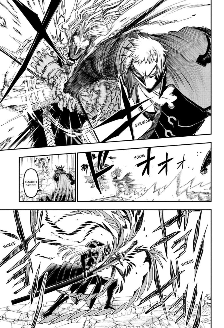 Nue no Onmyouji Chapter 152 page 17 - 