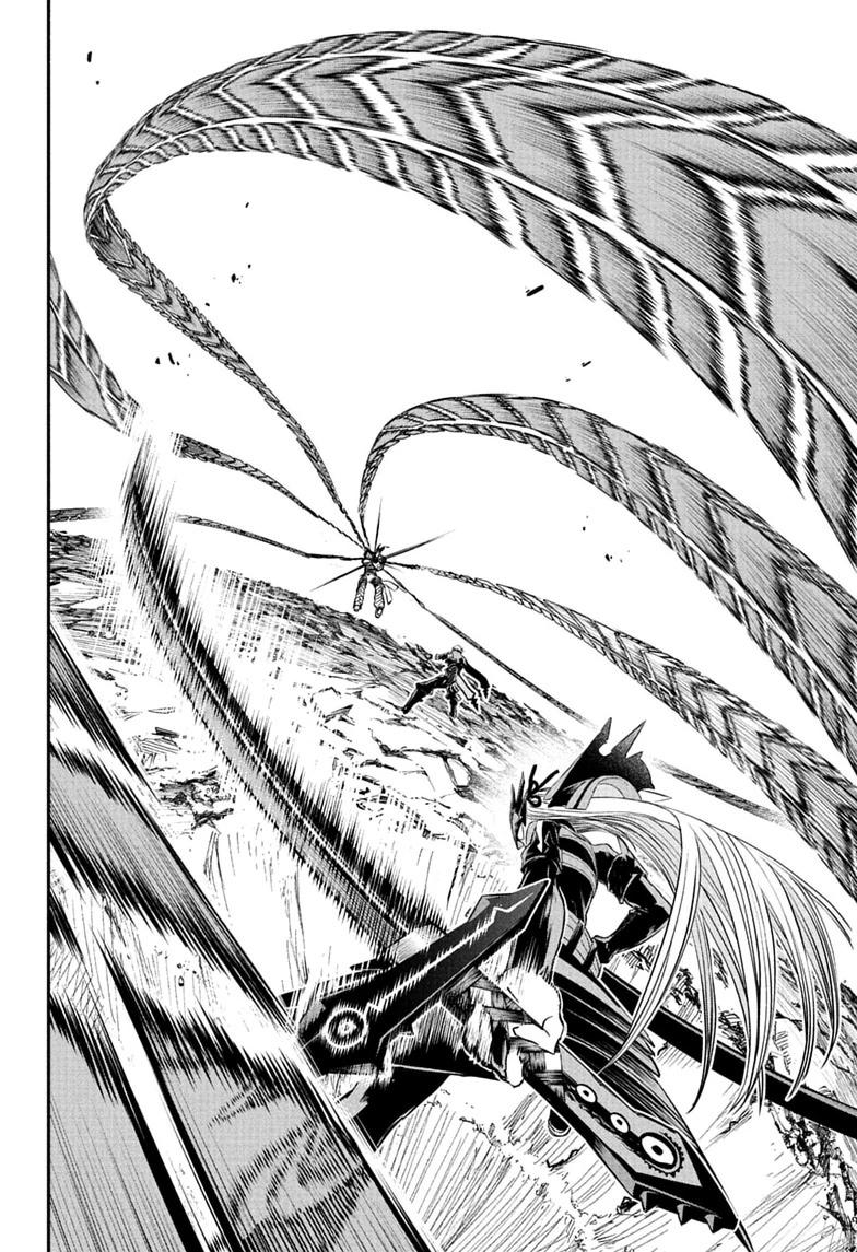 Nue no Onmyouji Chapter 152 page 18 - 