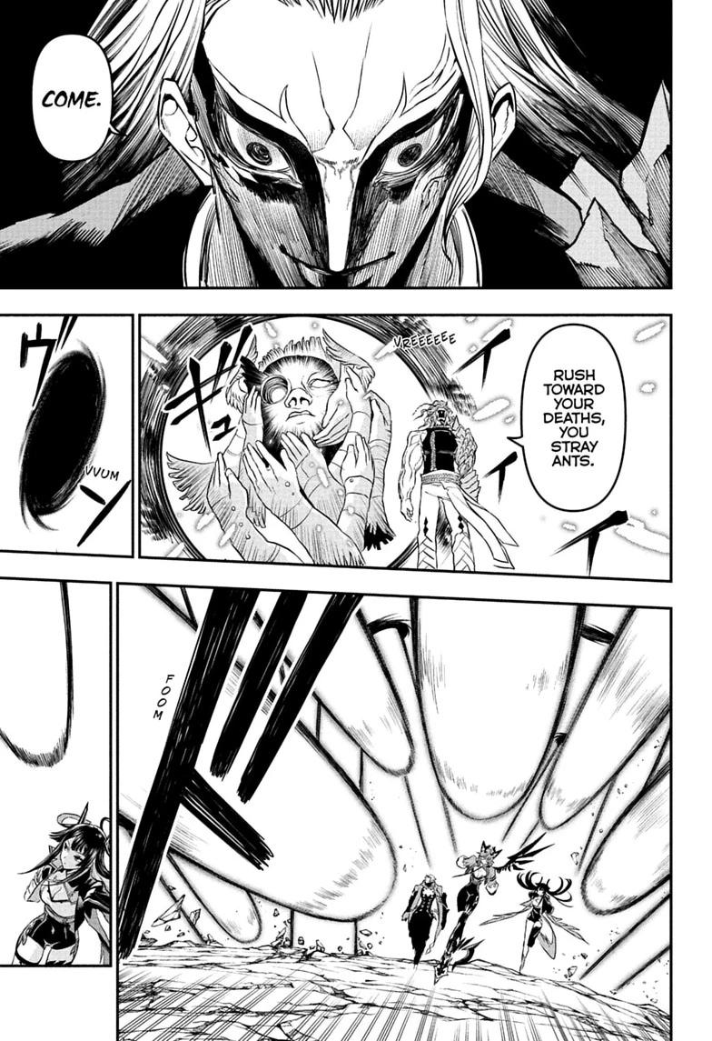 Nue no Onmyouji Chapter 152 page 5 - 